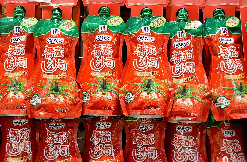 亚博体育app下载-味好美450亿美元“吞下”联合利华食品业务：麦当劳的番茄酱，和家乐浓汤宝成了一家人