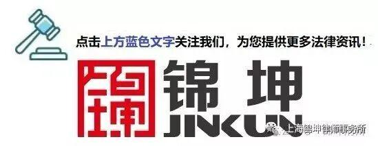 亚博体育登录入口-非法放贷正式入刑：2026年民间借贷刑事风险红线与合规路径